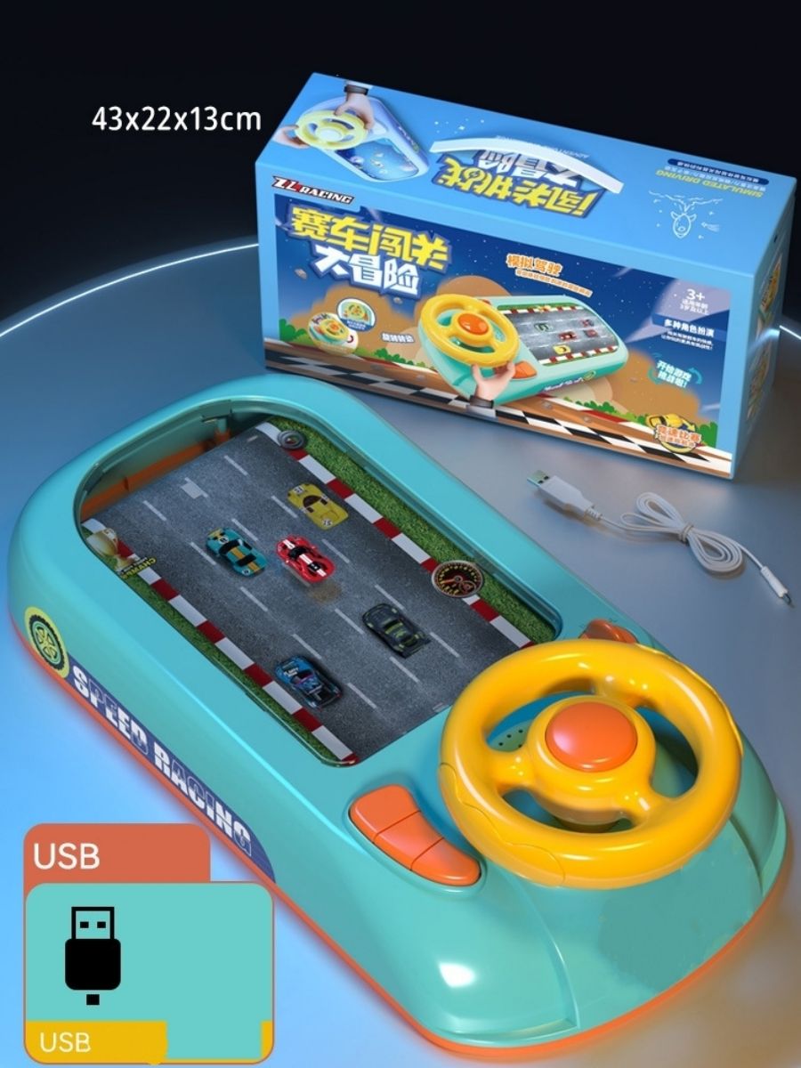 Kids Simulated Driving Toy – Interactive Steering Wheel Car Game & Learning Toy