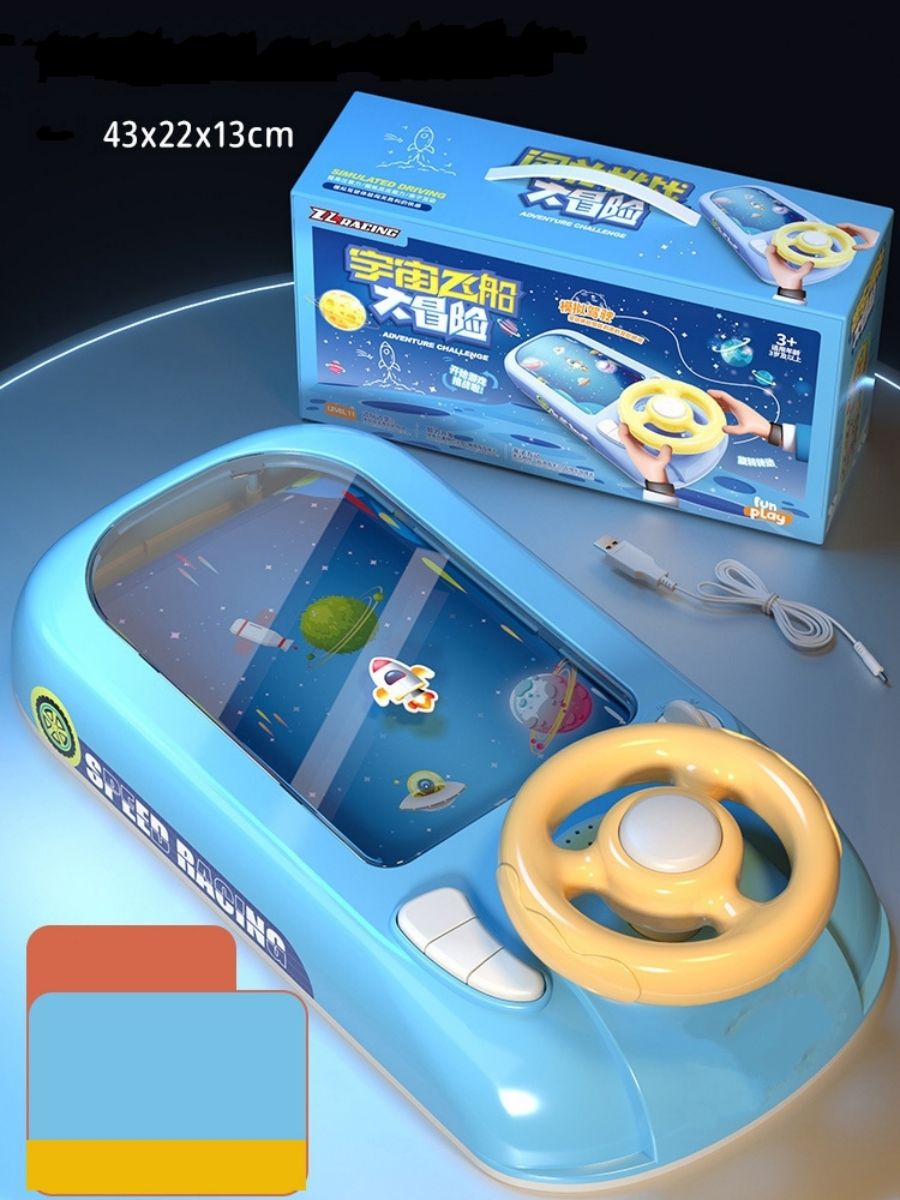 Kids Simulated Driving Toy – Interactive Steering Wheel Car Game & Learning Toy