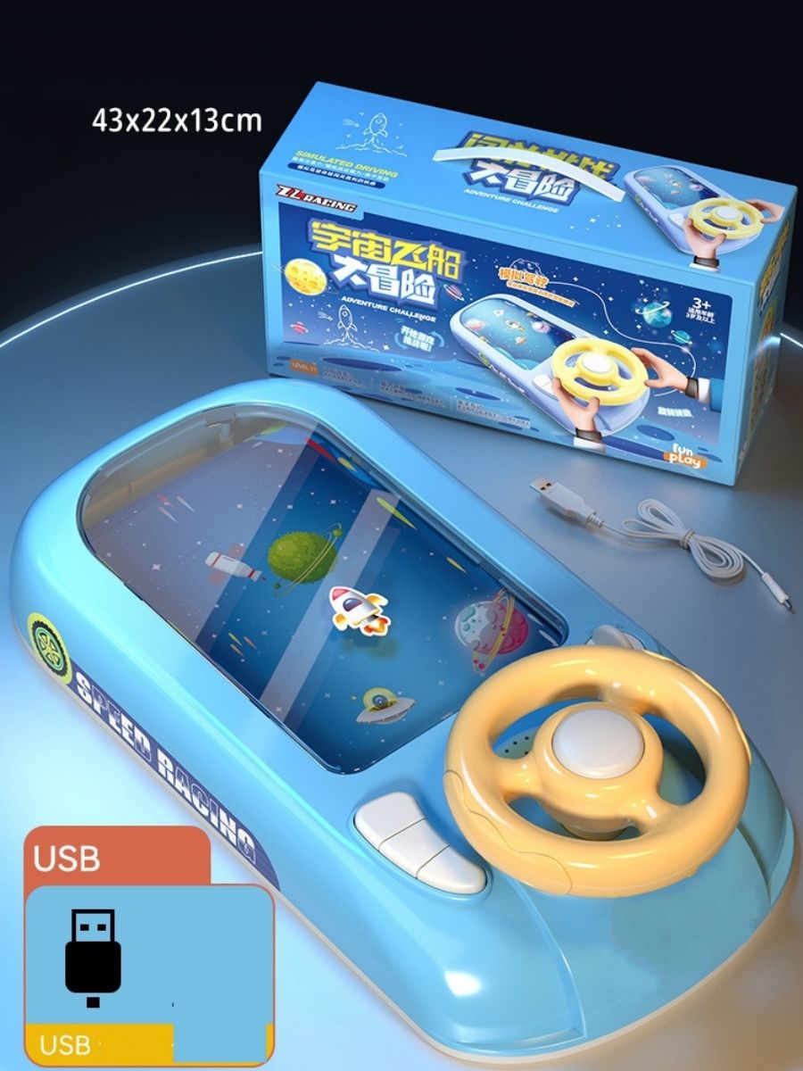 Kids Simulated Driving Toy – Interactive Steering Wheel Car Game & Learning Toy