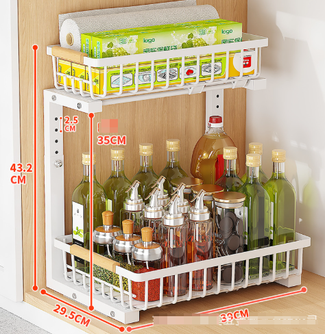 Adjustable Kitchen Sink Rack – 5-Hole Over Sink Storage Organizer