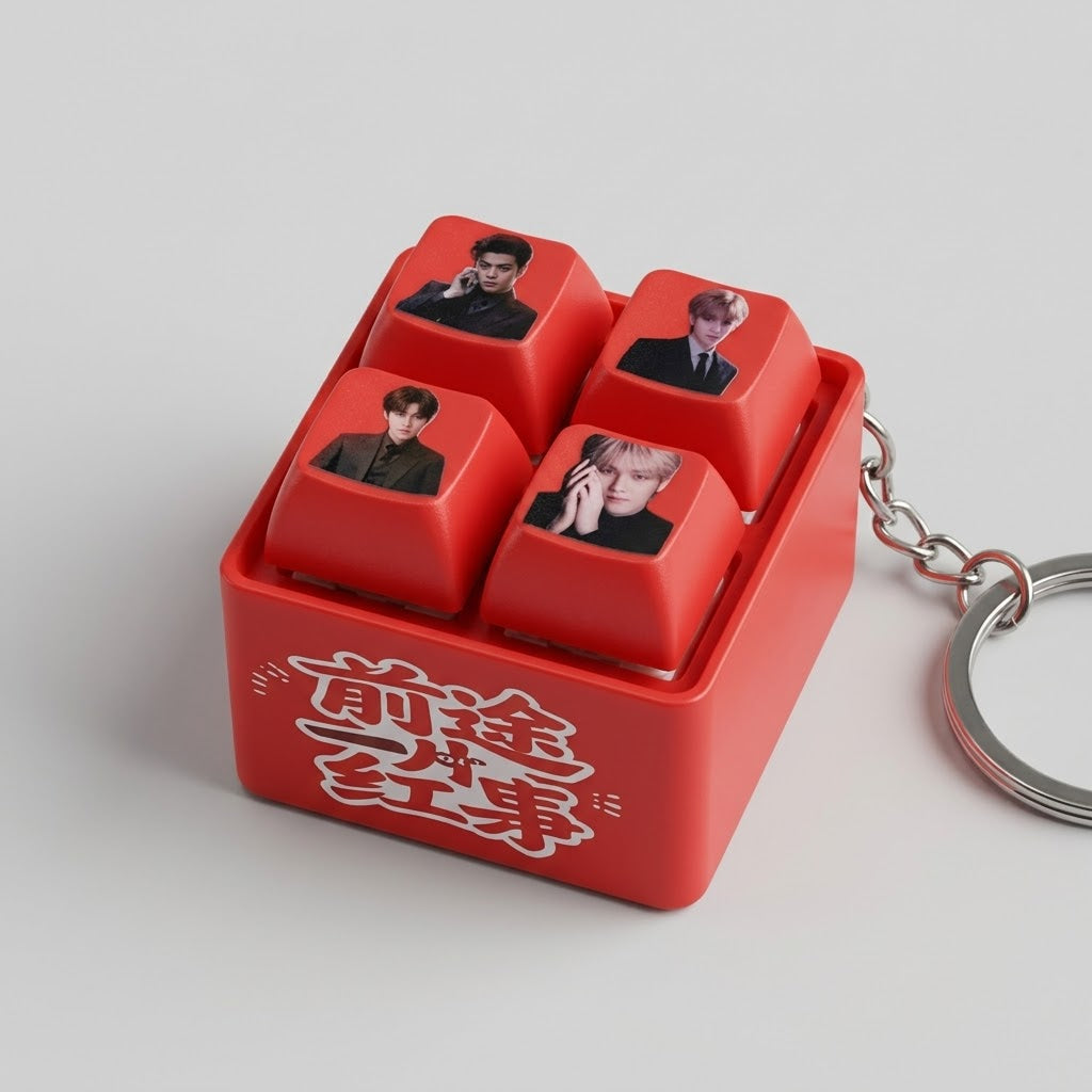 K-Pop Idol Mini 4-Key Mechanical Switch Fidget Keychain