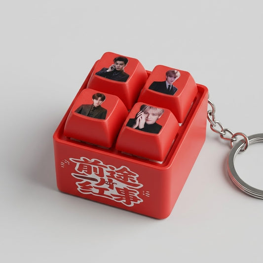 K-Pop Idol Mini 4-Key Mechanical Switch Fidget Keychain