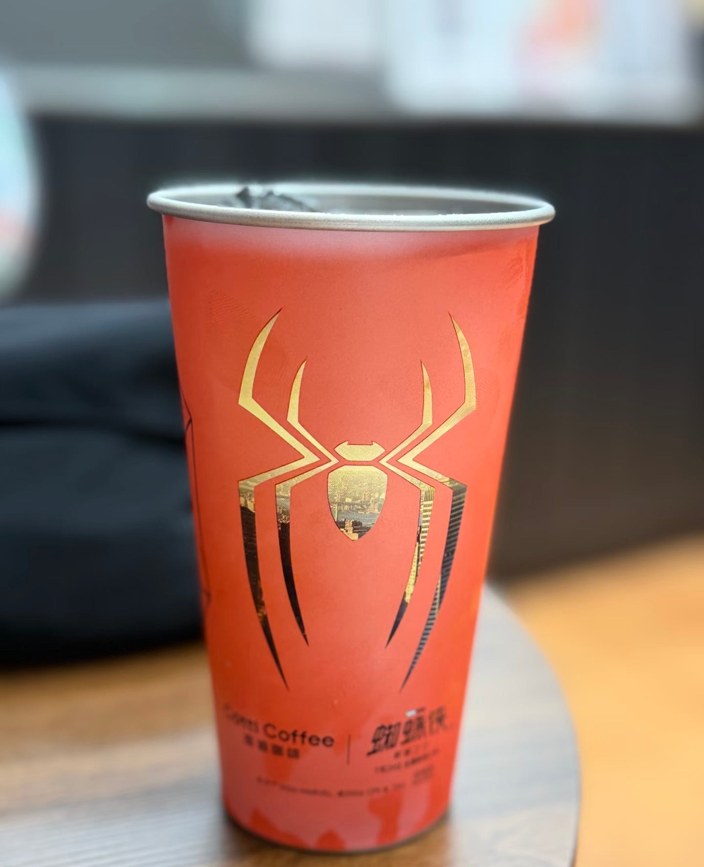 Spider Hero Glow Cup – Color Reveal Cup with Glow-in-the-Dark Eyes | Perfect Gift for Superhero Fans