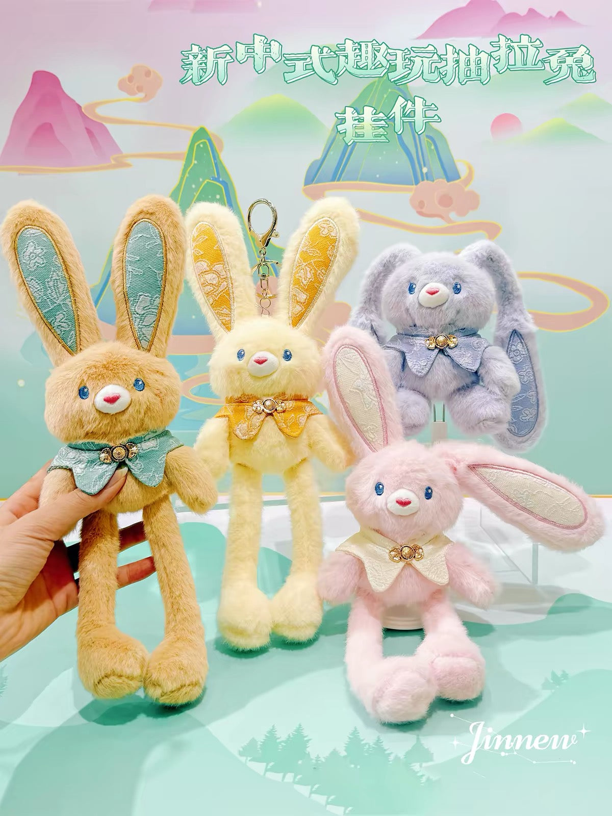 Kawaii Pink Bunny Plush Keychain Set – Cute Rabbit Bag Charm & Room Decor