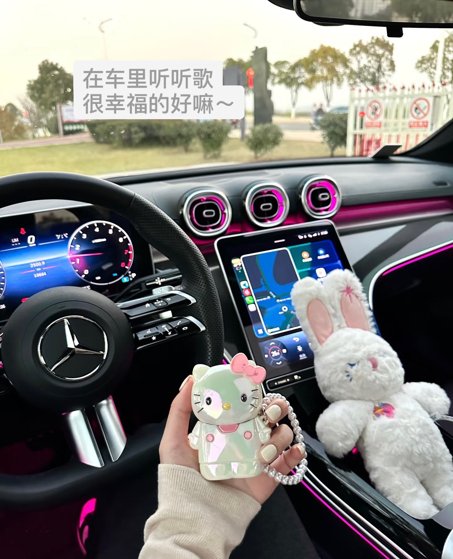 Hello Kitty Car Keychain – Cute Kawaii Key Holder & Bag Charm