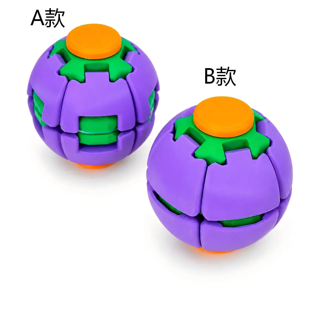 Morphing Spin Ball™ | 3D Transforming Fidget Spinner Stress Relief Toy