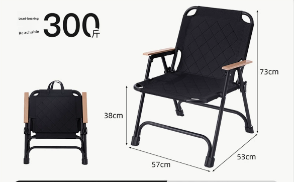 Portable Quilted Folding Chair – Comfortable Outdoor Camping & Travel Seat