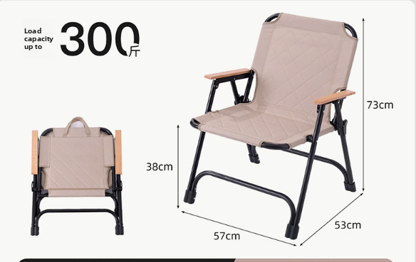 Portable Quilted Folding Chair – Comfortable Outdoor Camping & Travel Seat
