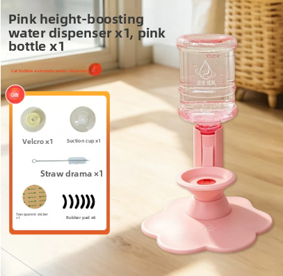 Automatic Pet Water Dispenser – Large Capacity Gravity Water Feeder for Cats & Dogs