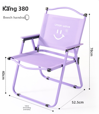 Double Outdoor Folding Chair – Luxury Portable Camping & Picnic Seat