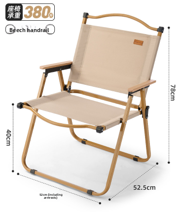 Double Outdoor Folding Chair – Luxury Portable Camping & Picnic Seat