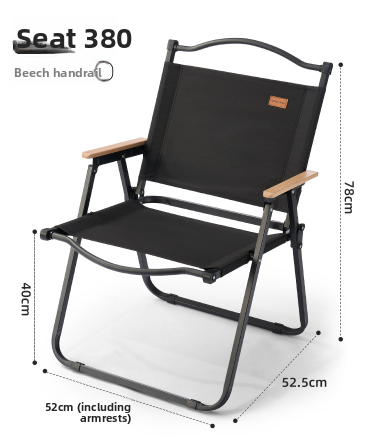Double Outdoor Folding Chair – Luxury Portable Camping & Picnic Seat