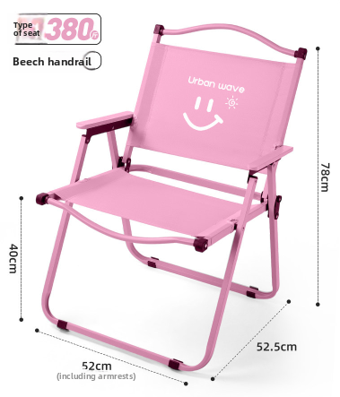 Double Outdoor Folding Chair – Luxury Portable Camping & Picnic Seat