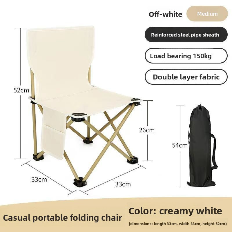 Portable Outdoor Folding Chair with Storage Bag – Compact Camping Seat