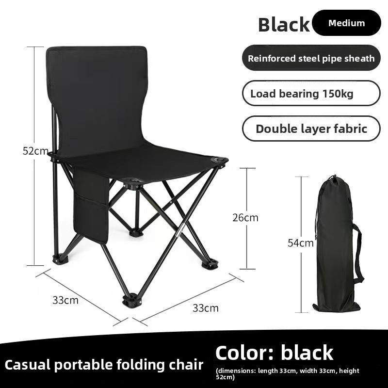 Portable Outdoor Folding Chair with Storage Bag – Compact Camping Seat