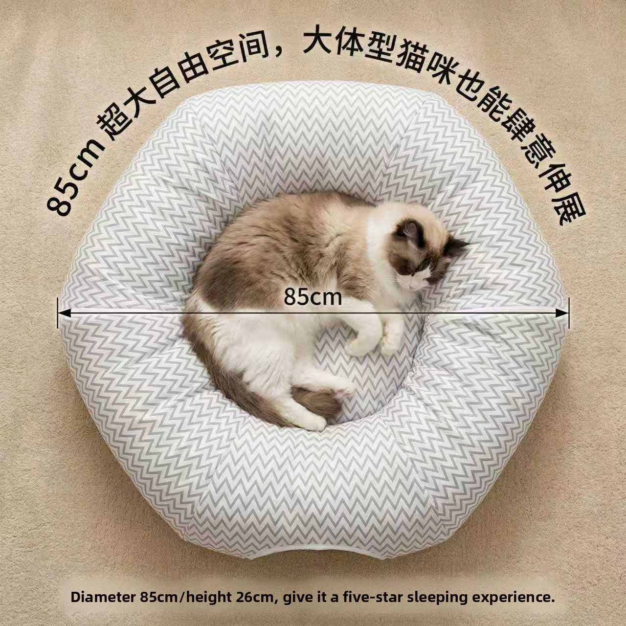 Cozy Cat Tunnel Bed™ – 2-in-1 Sleeping Nest & Play Tunnel