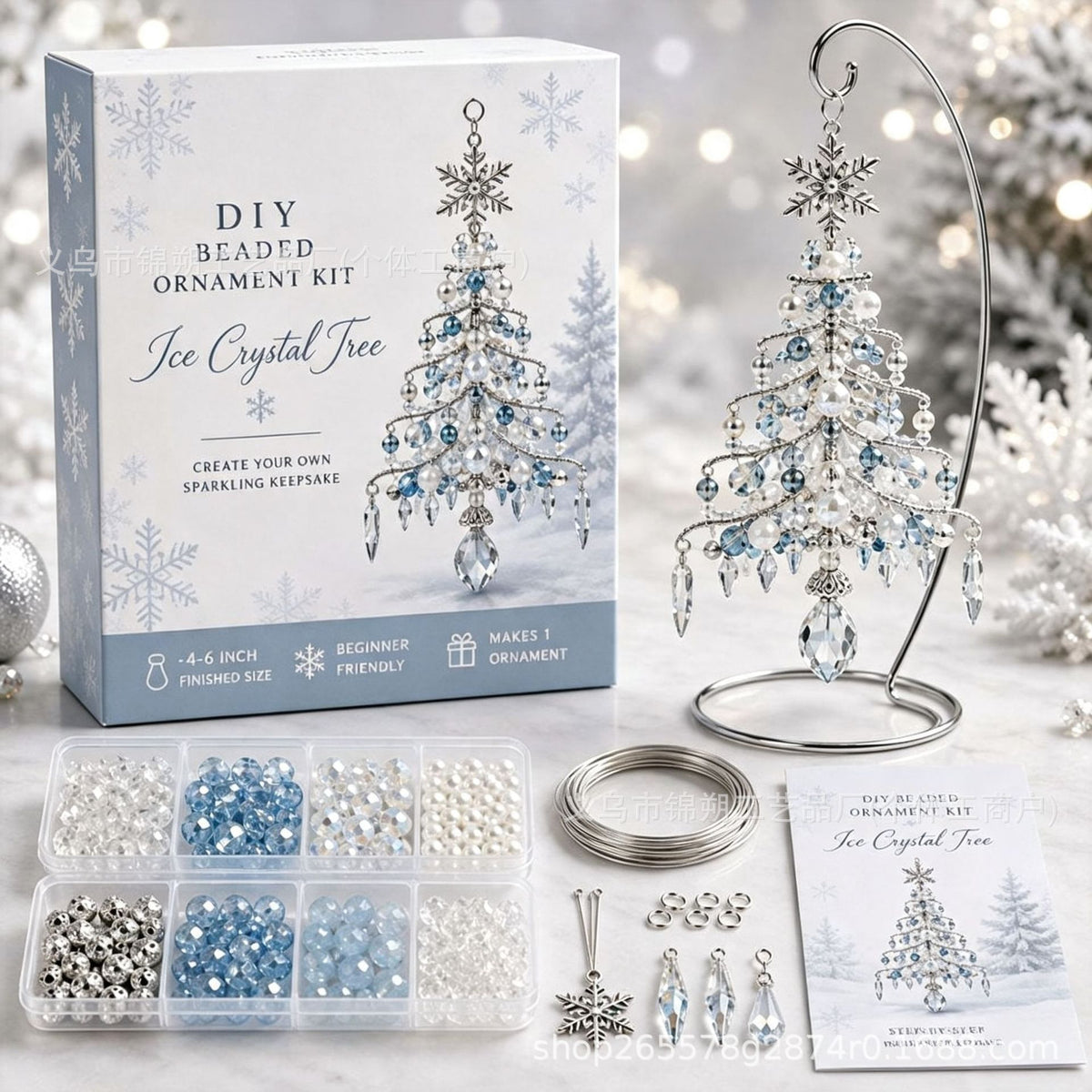 Christmas Tree Beaded Decoration Set – Elegant Holiday Tree Ornaments