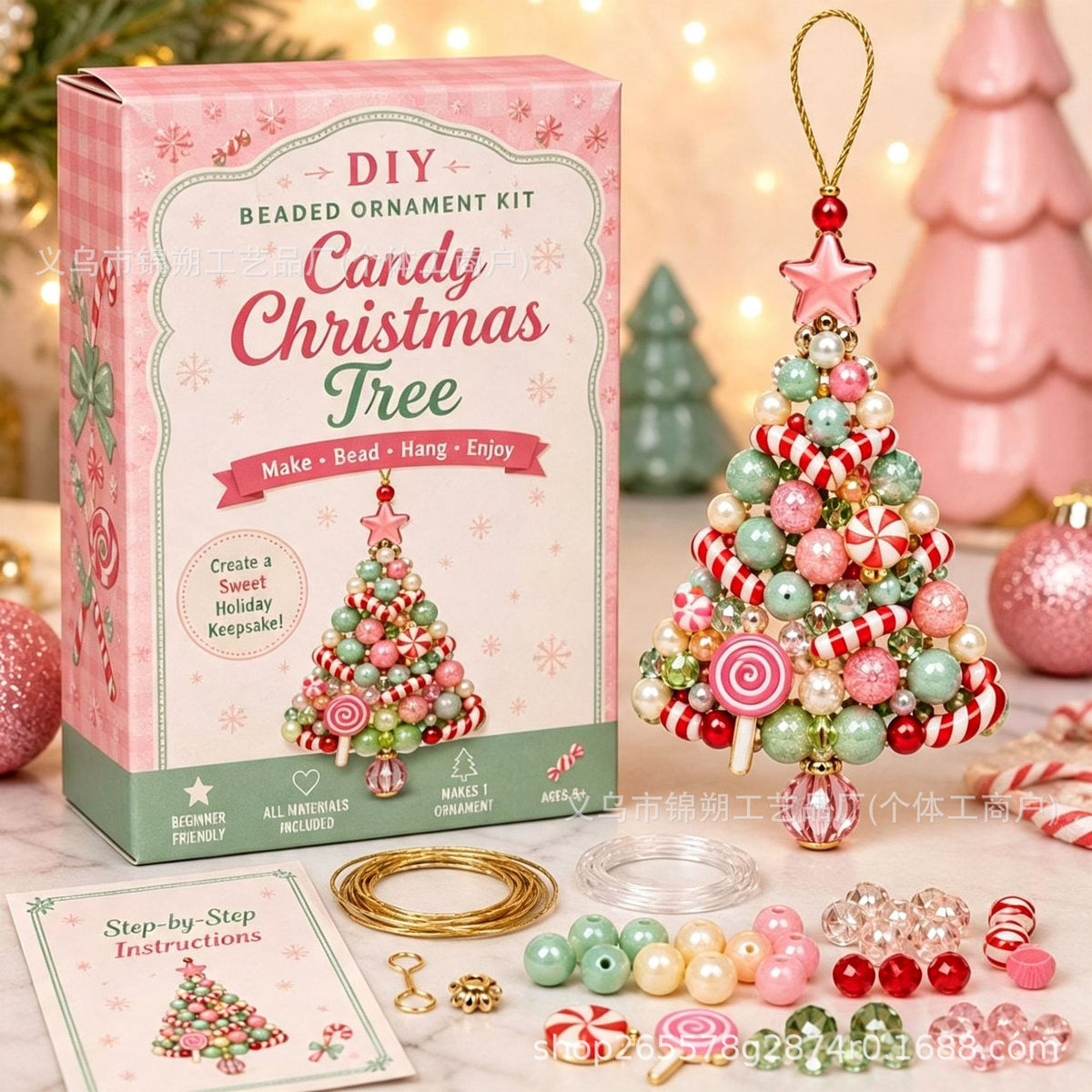Christmas Tree Beaded Decoration Set – Elegant Holiday Tree Ornaments