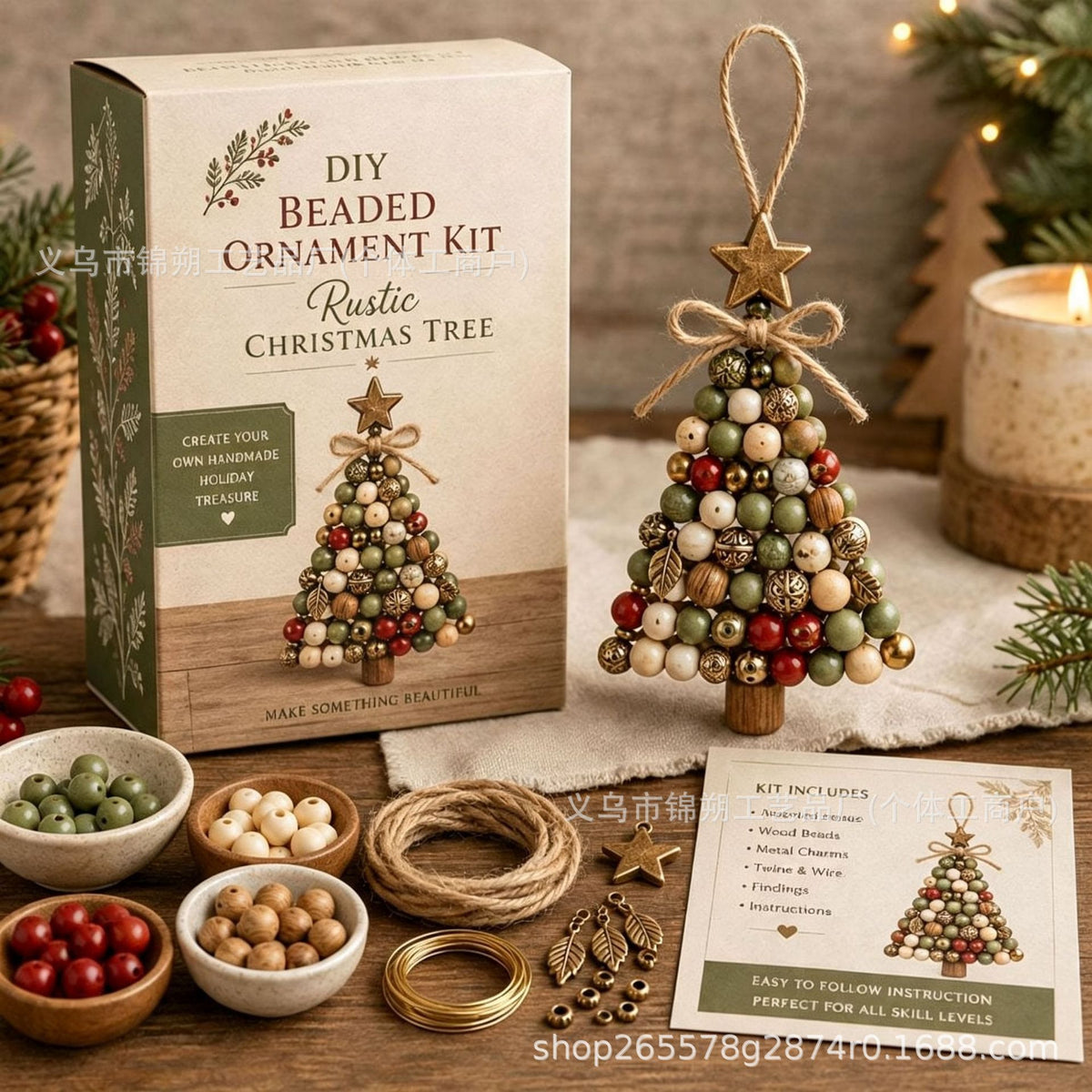 Christmas Tree Beaded Decoration Set – Elegant Holiday Tree Ornaments